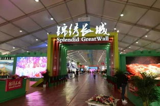 因为京西百渡,保定成为今天的焦点