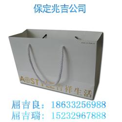 精品纸袋 纸袋 保定兆吉 查看 价格