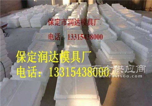 屋檐板塑料模具公司 保定润达模具厂图片