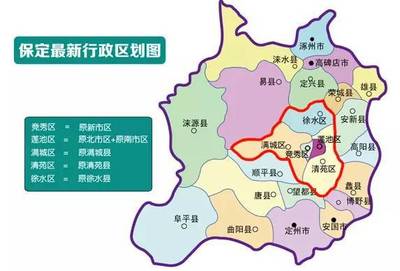 保定各县区大比美!快来为你的家乡投一票!