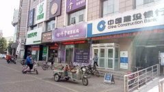 保定市饮食服务公司宿舍图片相册,北京保定市饮食服务公司宿舍实景图 室外图 小区配套图
