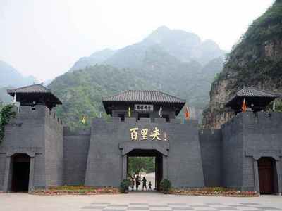 保定市八大景点,其中三个牛逼了