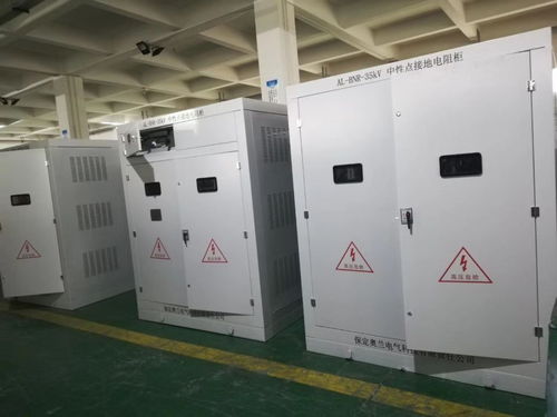 精益求精,做最好的产品 保定奥兰电气科技有限责任公司