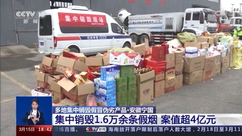 总体良好 2020年全国100个城市消费者满意度综合得分79.32分