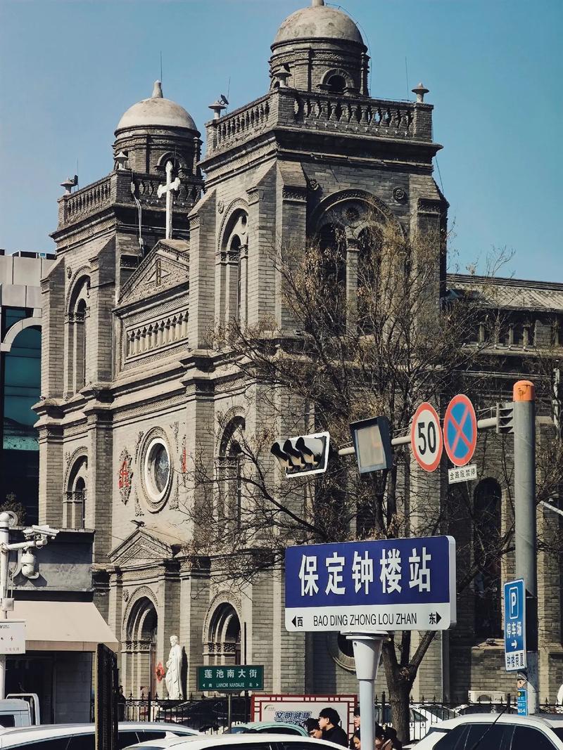 周末逃离北京计划:保定市区.