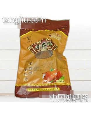 企业新闻 保定翟老头食品有限责任公司 糖酒网