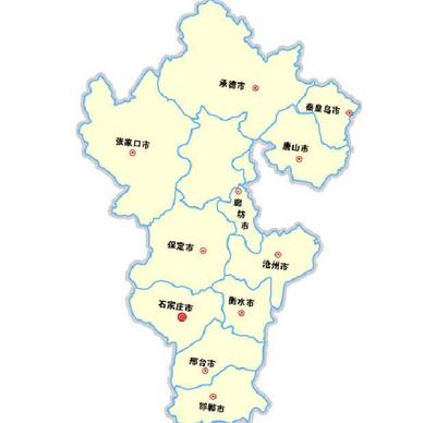 河北省的省会为何选择在石家庄,而不是保定或者邯郸?