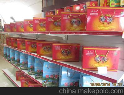 保定特色农产品-璞源商贸图片,保定特色农产品-璞源商贸图片大全,保定市璞源商贸-