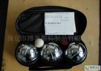 PETANQUE,小金属地掷球,BOULES, 草地球BOCCE[供应]_健身器材_世界工厂网中国产品信息库