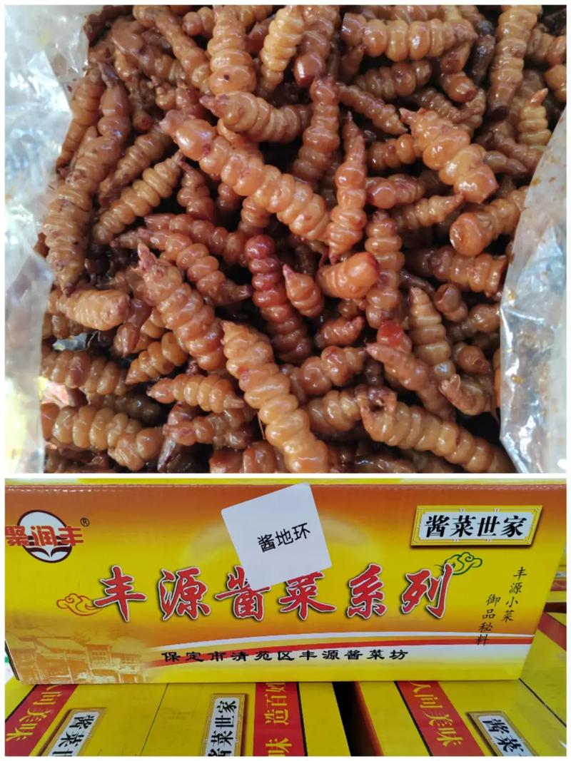 保定聚润丰产品,发全国电话15033722220
