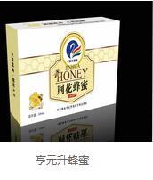 保定广告公司图片|保定广告公司产品图片由河北裕邦文化传播公司生产提供-