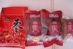 【精品推荐】供应多款营养美味阿胶枣 果脯蜜饯 找产品 保定电子商务门户网站 保定114网 电子商务 保定企业门户网站 保定网站建设 企业用网政府指定单位 帮助所有企业做成网上的B2B生意