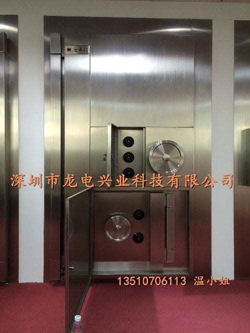 深圳与保定 两座城市的对比与展望