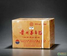 古城新韵 保定特色产品展示