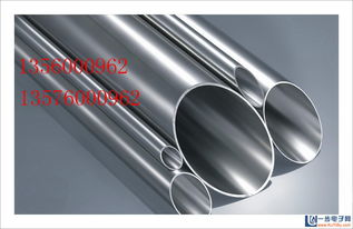 保定不锈钢管厂家价格及产品高清大图概览